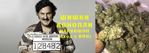 синтетический гашиш Инсар