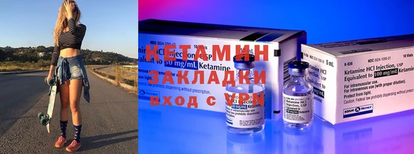 кокс Иннополис