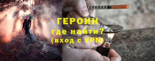 кокс Иннополис