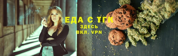 кокс Иннополис