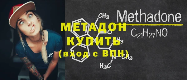 кокс Иннополис