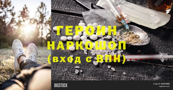 кокс Иннополис