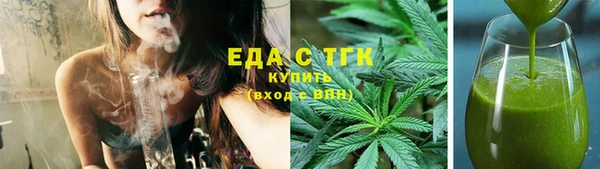 амф Инта