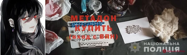 кокс Иннополис