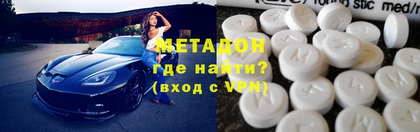 кокс Иннополис