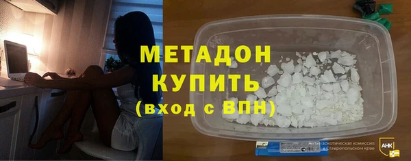 кокс Иннополис