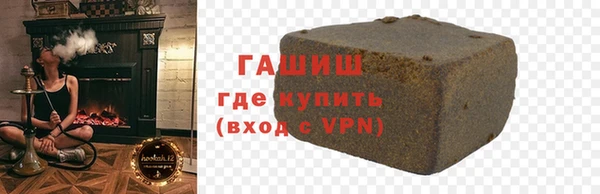 кокс Иннополис