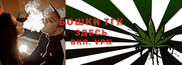 кокс Иннополис
