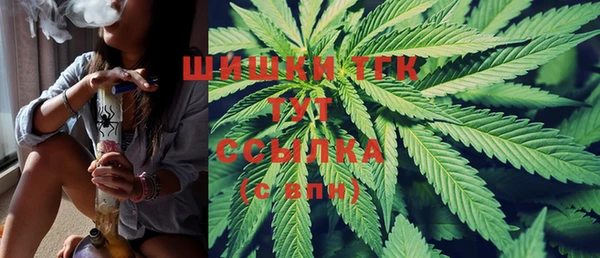 синтетический гашиш Инсар