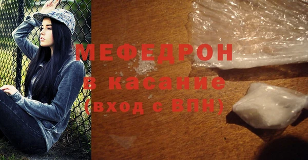 амф Инта