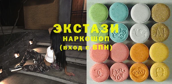 кокс Иннополис