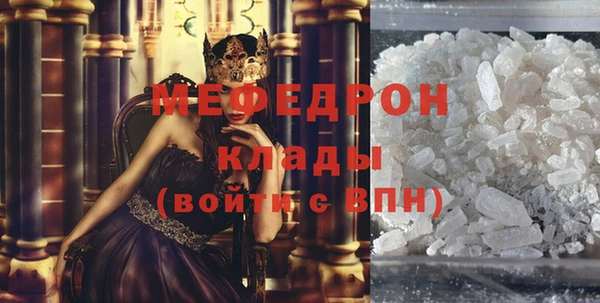 синтетический гашиш Инсар