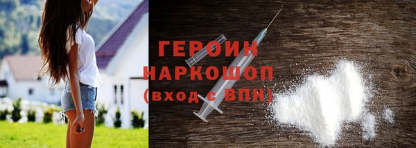 кокс Иннополис