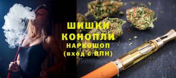 кокс Иннополис