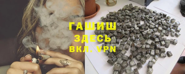 кокс Иннополис