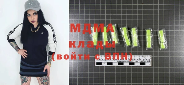 кокс Иннополис