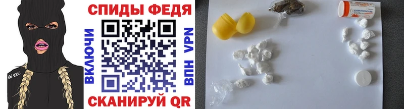 МЕТАМФЕТАМИН мет  Купить где  Зарайск 