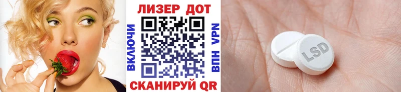 Марки NBOMe 1,8мг  Купить закладки  Зарайск 